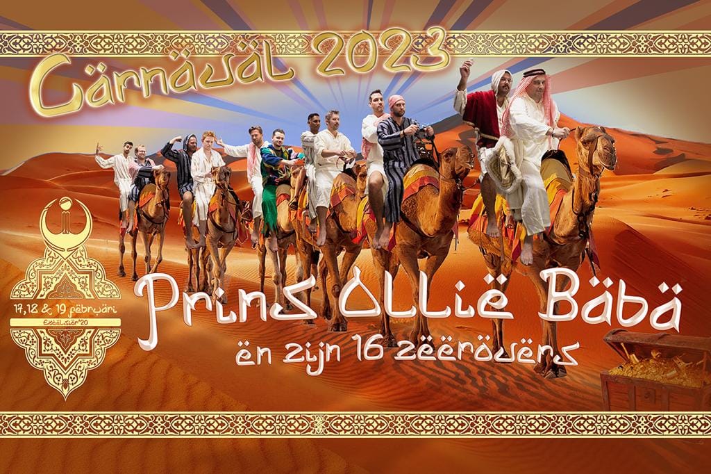 Prinsenbal 2023